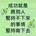 众冠彩印纸塑包装头像