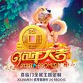 智者可乐3mt头像