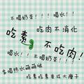 用户468719860434头像