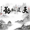 用户2808192063681头像