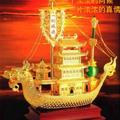 高兴144118747头像