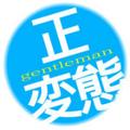 YZ快没气了 · ID.4 X车主·车龄3年头像