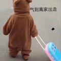 叫我小学生165头像