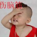 春风清扬头像