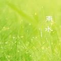 夏蓝158头像