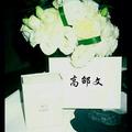 绝世风光不及你头像