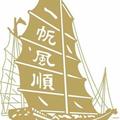 杨福增327头像
