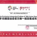 赵双益锦绣明天吊顶8588728头像