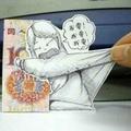 槿逗头像