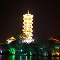 海阔天空138020347头像