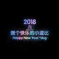 幸福的小胖101 · 星越L车主·车龄3年头像