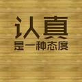 尒熊149127580头像