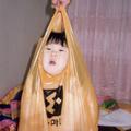 如数奉还55762596头像