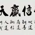 其乐融融达西2n8头像