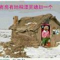 DL疯狂人生头像