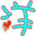 王海洋56678716头像
