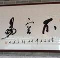 彬121817346头像