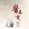 心爱倦 · 奔驰R级车主·车龄8年头像