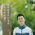 太阳神的宝宝头像