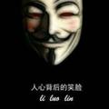 千万次的问119头像