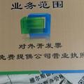 雨季不再来2410头像