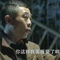 西木栗135头像