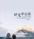 秋风的样子731头像
