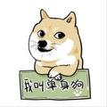 안녕하세요17头像
