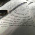良梵头像