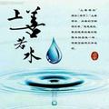一滴水6273头像