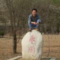 龙53728005头像