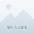 用户95538043911头像