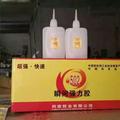 同壹502胶水4000025502头像