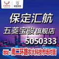 嗯哼哼哼682头像
