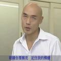 大坚果穷得很头像