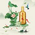 豪享酒业头像