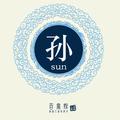 sun70469头像