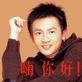 幸福人2528277829头像