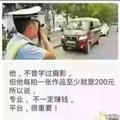 A闲云野鹤894头像