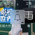 Black少校头像