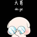 旧梦๓920头像