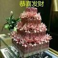 用户4275962922772头像