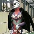 用户9389144612870头像