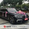 宝马婚车458头像