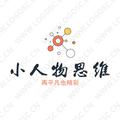 小人物思维头像