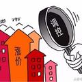 用户9317996254398头像