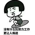 achao892头像