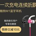 西瓜9307421995741头像