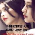 慯叻の誰庝头像