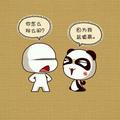 回忆9072434705068头像